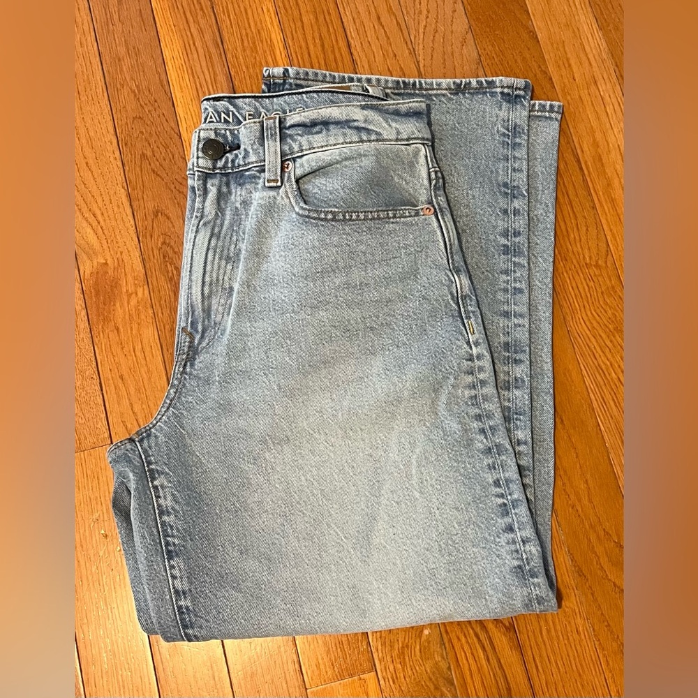 Men’s AE jeans